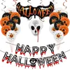 10 set decorazioni per feste di Halloween palloncini in pellicola di alluminio trucchi maliziosi feste di teschi decorazioni di pipistrelli decorazioni di sfondo