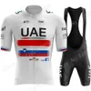 사이클링 저지 세트 TDF UAE 팀 세트 짧은 슬리브 Tadej Pogacar 의류로드 자전거 셔츠 슈트 반바지 MTB MAILLOT CULOTTE 230712