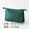 Lady kosmetyczne torby Posyp podróżowanie w torbie kosmetycznej Sieć Koreańska prosta duża pojemność Mała przenośna torebka Mini 230704