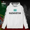 Herrhuvtröjor Ströjor Herrstrumpor Kazakstan Hoodie Men's Sweatshirt New Street Football Jersey Athlete Track and Field National Flag of Flag Z230720