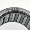 K-O-Y-O Nadellager DB-83565 DB-83585 HK162112 HK16X21X12 16mm 21mm 12mm