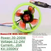 Plaj Aksesuarları 12V24V Fırçasız Tekne Elektrikli Motor DIY Gemi Su Altındaki Gömme 4blade Pervane Tahriki 30W200W ROV RC Yem Römorkör 230713