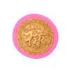 Baking Moulds Chinese Character Birthday Celebration Silicone Mold DIY Handmade Soap Gypsum Candle Mould Resin Molds 15-1291