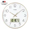 Relógios de parede Relógio digital Design moderno Frete grátis Eletrônico Mãos pequenas Cozinha Casa Reloj De Pared Decor
