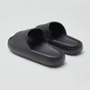 Тапочки utune крупные Sippers Men Platform Shoes eva мягкие внутренние горки для мужчин против скольжения летние сандалии женские туфли для ванной комнаты 230713