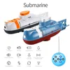 電気/RCボートRC潜水艦0.1m/sスピードリモートコントロールボート耐水性子供用ダイビング水槽玩具ミニミリタリーシミュレーションモデル230713