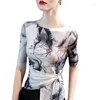 T-shirt da donna 2770 T-shirt primavera estate Donna manica corta asimmetrica Slim Fit T-shirt vita nodo sexy magro pullover top