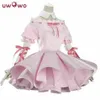 Shugo Chara Tsukiyomi Utau Cosplay Kostüm Mädchen süßes rosa Kleid Engel Cosplay209K