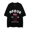 Men's T Shirts Feel Lonely Design Sense 3D Doll Short Sleeve Large T-shirt For Men And Women Summer 2023 Loose Casual Versatile