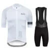 Велосипедные рубашки Tops 2023 Raudax Set Man Jersey Jersey с коротким рукавом набор для велосипедной одежды MTB The Bike Wear Triathlon Maillot Ciclismo 230713
