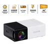 Portable Mini Movie Projector, TFT LCD Screen 1920x1080 Resolution With Huge Screen For Android/iOS/Windows/SD Card, Super Heat Dissipation