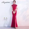 Fashion Bride Red Mermaid Chinese aftonklänningar Long Cheongsam Sexig Vestido Oriental Traditionell bröllopsklänning Kvinnor Qipao316h