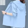 Women's Trench Coats Oversize 5XL 6XL Thin Coat Summer Sunscreen Clothes Korean Fashion Windbreaker Varsity Jacket Hiking Spring Jackets