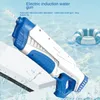 Sable jouer à l'eau amusant pistolet électrique jouet pour enfants pompage automatique absorption inductive en plein air grande capacité natation Poy 230713