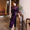 Clássico Feminino Oriental Cheongsam Gola Mandarim Veludo Chinês Qipao Vestido Formal Vestidos de Festa Flor Vintage Longos Vestidos310h