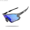 Sonnenbrille 5 Objektiv UV400 Fahrrad Sonnenbrille TR90 Sport Fahrrad Brille MTB Mountainbike Angeln Wandern Reise Brille Z230726