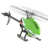 Electricrc Aircraft Parkten 50 24G RC Helikopter 6CH 6Axis Gyro 3D6G 2507 i 1103 DUAL BEZ PASHELLES MOTOR DRONE DRONE