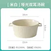 Bowls Nordic Matte Amphora Ceramic Soup Bowl Creative Personality With Geheburn Pot Dormitory Home Large Instant Noodle