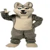 2019 Wysokiej jakości Wolf Mascot Costume Halloween Mascot Mascot Wakacyjny Kostium na imprezę dla dorosłych Rozmiar
