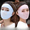 Bandanas Summer Sunscreen Silk Mask Mask УФ -защита крышка для лице