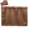 Curtain Small Window For Bathroom Home Supply Living Blackout Kitchen Curtains Sun Blocking