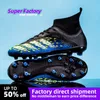 Dress Shoes Men Soccer Shoes TF/FG High/Low Ankle Children's Football Boots Male Outdoor Non-slip Grass Multicolor Training Match Sneakers 230714