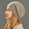 BeanieSkull Cap Slouch Beanies Skullies High Quality Female Solid Cashmere Wool Knit Beanie Hat Girl Winter Warm Bonnet Outdoor 230713