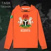 Bluzy męskie bluzy męskie skarpetki Nigeria Nigeria Ng Męskie z kapturem pullover męskie wiosna bluza z kapturem i jesień ulica Hip Hip Hip Z230720