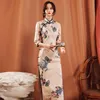 Traditional Chinese Women Flower Cheongsam Vintage Print Split Evening Party Dress Sexy Ladies Robe Gown Elegant Qipao Vestidos Et269Q