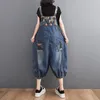 Women's Jeans Fashion Streetwear Print Denim Overalls For Women Dungarees Straps Baggy Rompers Pants Loose Wide Leg Jumpsuit Q132