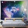 Tapestries Space Planet Psychedelic Scene Home Art Decorative Tapestry Witchcraft Tapestry Hippie Bohemia Decorative Mandala Sheet R230713