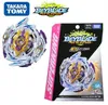 4D Beyblade Beyblade Burst B-172 Booster World Spriggan.U' 2B Preordine Takara Tomy Beyblade Burst B167 Mirage Fafnir.Nt.2S