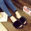 Tofflor kvinnor Autumn Winter Korean Style Cotton Slippers Female Song Jia Plush One Word Drag Anti-Slip Outside Wearing Cloth Fur Shoes 230713