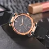 Orologi da polso Orologio al quarzo da donna Quadrante con cielo stellato Orologio da polso automatico Magnetico Casual Braccialetto di facile lettura H9