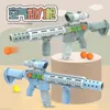 Gun Toys Children's Toy M416 Air powered Soft Bullet Parent Child Interaction 98k Sniper Rifle Boy 230713