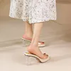 Sandálias Summer Soft Platform Sandals for Women Fashion Transparent Pvc High Heal Sandalias Mujer Clear Square Heels Heels 230714