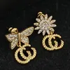 Women Retro Earrings Chic Charm Stud Earring Gold Eardrop Vintage Designer Party Classic Jewelry Headdress With Box Package