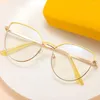 Sunglasses Color Splicing Metal Glasses Frame Women Cat Eye Anti-Blue Light Customizable Prescription Lenses