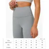 LL Yoga Pants Wunder Train Donne Sports High Waist Leggings Acqua usurato da yoga nudo