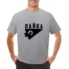 Herrtankstoppar laika rymden hund t-shirt grafik t-shirt estetiska kläd pojkar skjortor smala passform för män