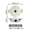 Bowls Ear Bowl Ceramic Household Large Soup Basin Simple Hand-Painted Underglaze Color Creative Instant Noodle Salad Bo