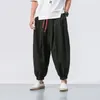 Men's Pants Ice Silk Loose Oversized Harun Lantern Leggings Casual Hip Hop Streetwear Fashion Jogger Sweatpants