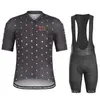 Велосипедные рубашки топы Malojaing Summer Ropa Ciclismo Jersey Одежда Bib Shorts Set Gel Pad Mountain Clothing Suits Outdoor Bike Wear 230713