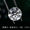 Подвесные ожерелья KRKC 14 мм полный комплект Moissanite Sterling Silver S925 Кубинское ожерелье Хип -хоп аксессуары мужчины