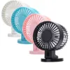Electric Fans 4 Colors USB Charging Portable Handheld Mini Electric Fan Air Conditioner Cooler Cooling Fan Summer Desk Table Cooling Fans