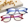 Sunglasses Retro Blue Light Glasses For Men Women Fashion Computer Eyeglasses Frame Blocking Transparent Pink Plastic