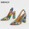 Sandals SHY High Heels INS Design Multi Snake Printed Summer Sandals Woman Shoes Party Lady Female Office Shoes 230714