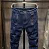 Męskie spodnie Pantalones Hombre Jean Homme Men Jeans Dżinsy spodnie Biker Wysokiej jakości dżinsy dla mężczyzn dla mężczyzn Pantalones Spodnie J230714