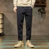 Men's Jeans 2023 Summer Black Blue Casual Loose Patches Man Straight Pants Fashion Slim Fit Male Denim Trousers Hombre