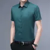 Business Shirt, Men's Short Sleeved Slim Fitting, Non Ironing, Elastic, Solid Color Formal Wear, Breathable, Sweat-absorbing, Spring and Summer Shirt2oba2oba